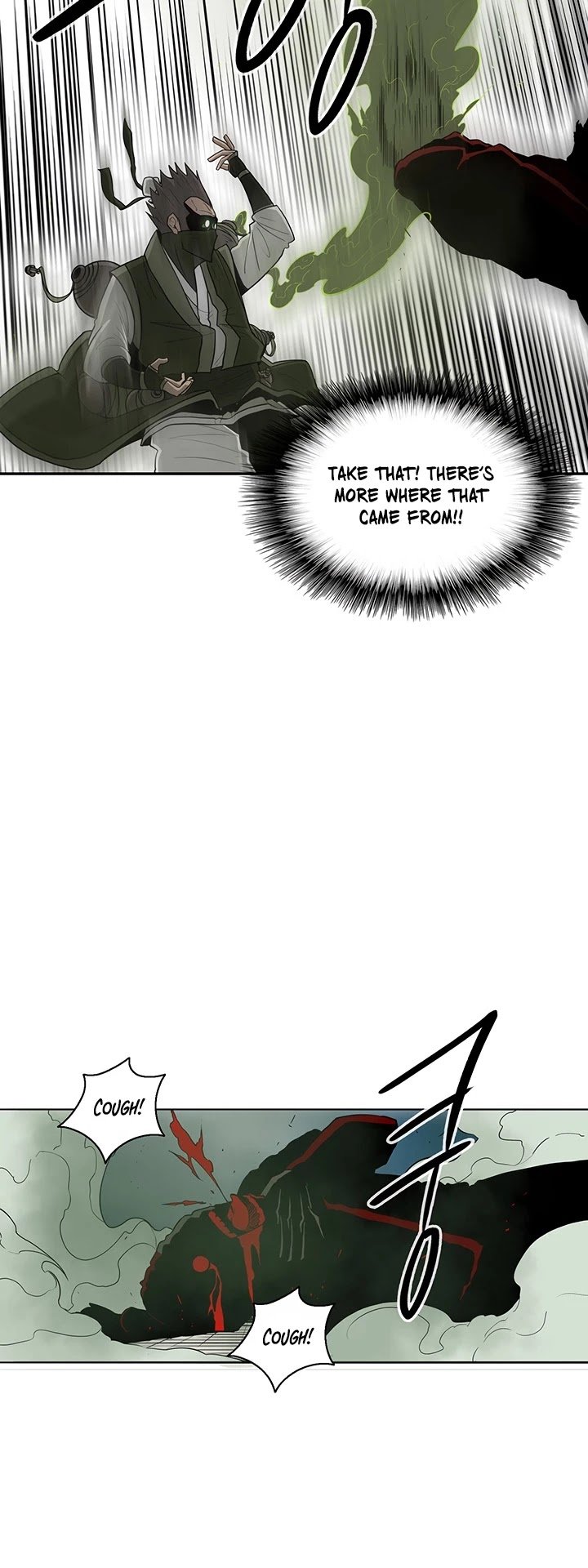 Read Legend Of The Northern Blade Manga Online