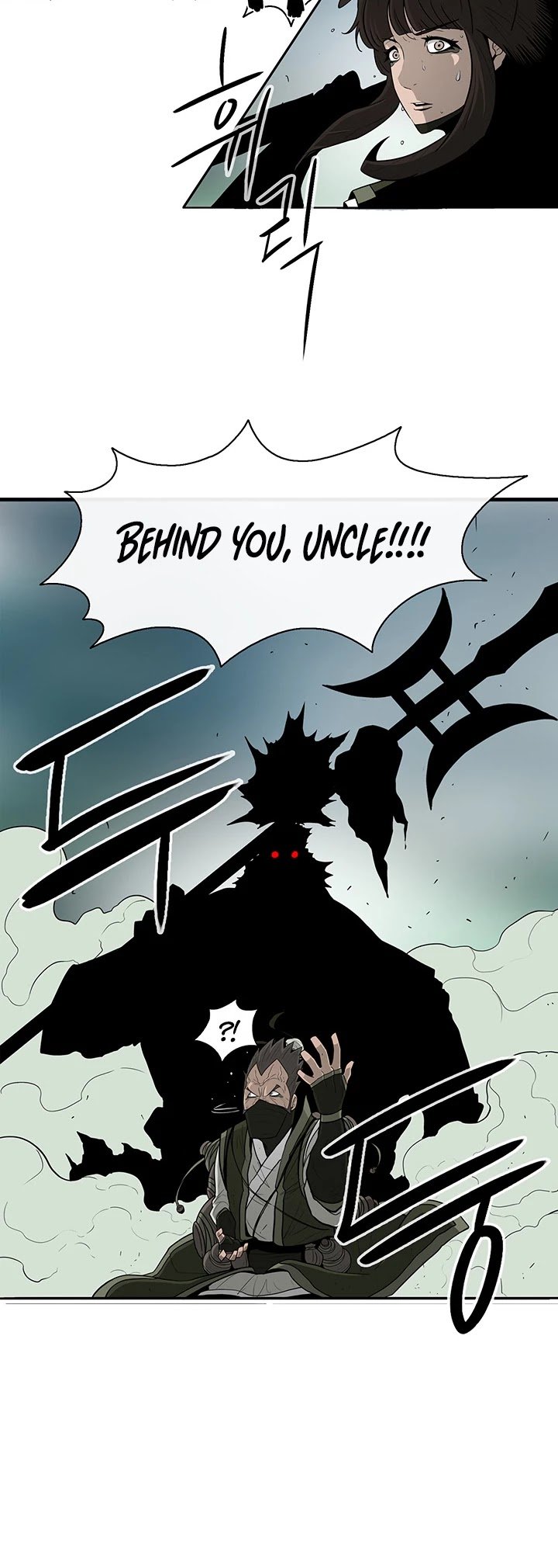 Read Legend Of The Northern Blade Manga Online