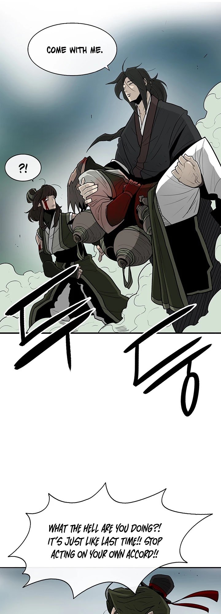 Read Legend Of The Northern Blade Manga Online