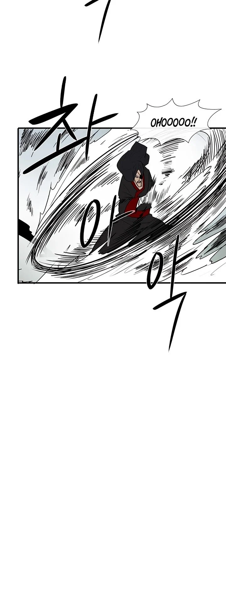 Read Legend Of The Northern Blade Manga Online