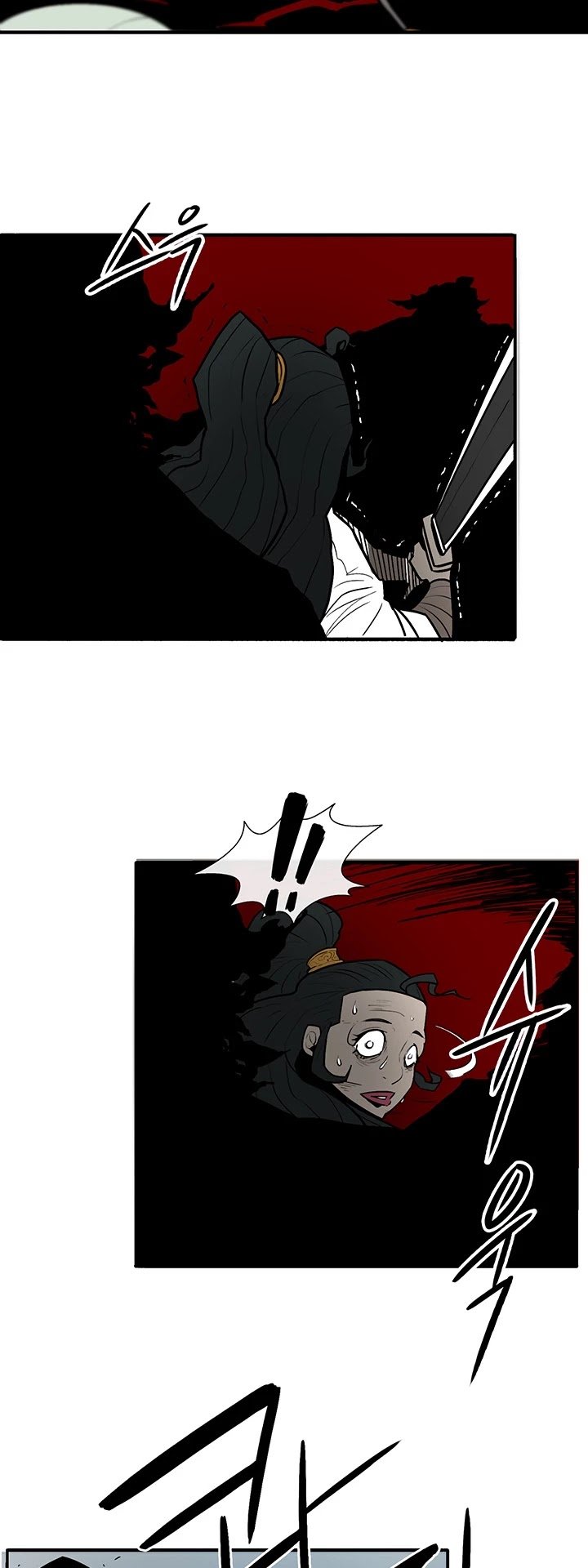 Read Legend Of The Northern Blade Manga Online