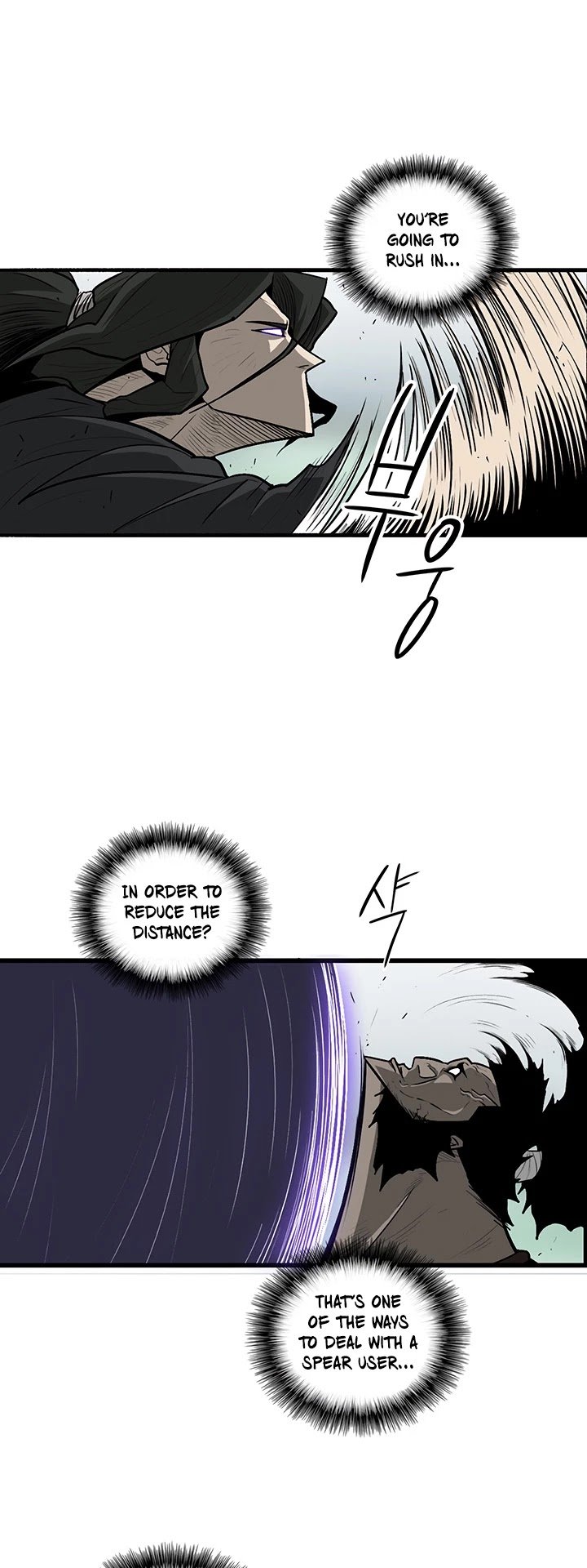 Read Legend Of The Northern Blade Manga Online