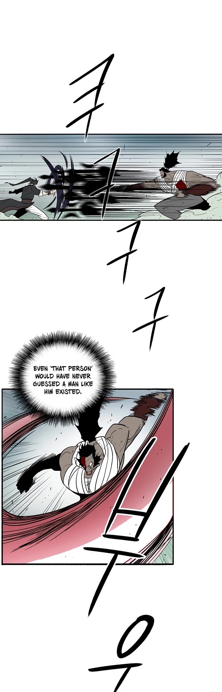 Read Legend Of The Northern Blade Manga Online