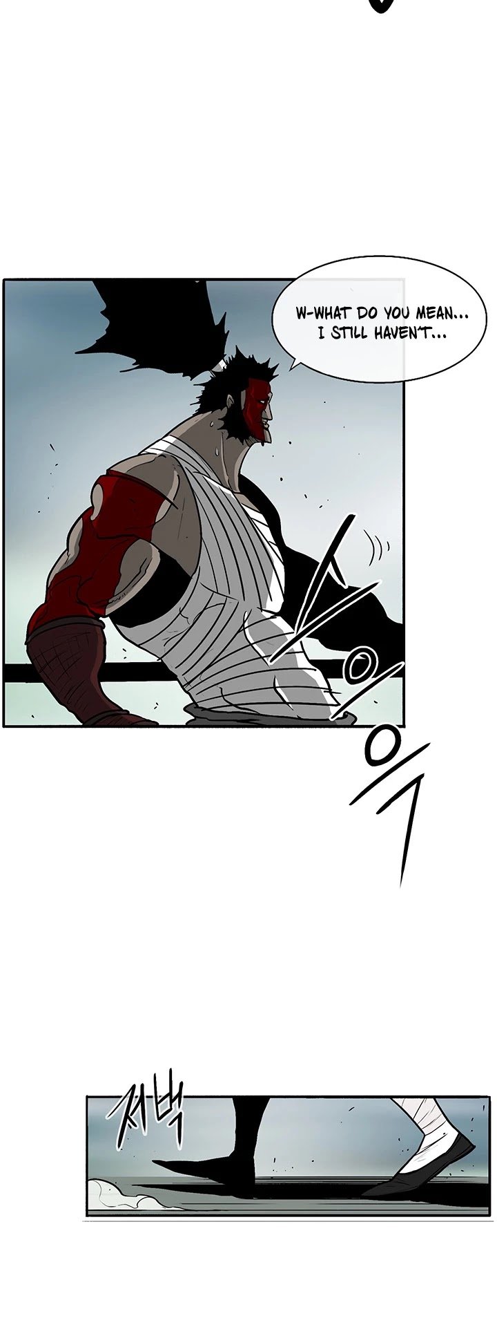 Read Legend Of The Northern Blade Manga Online