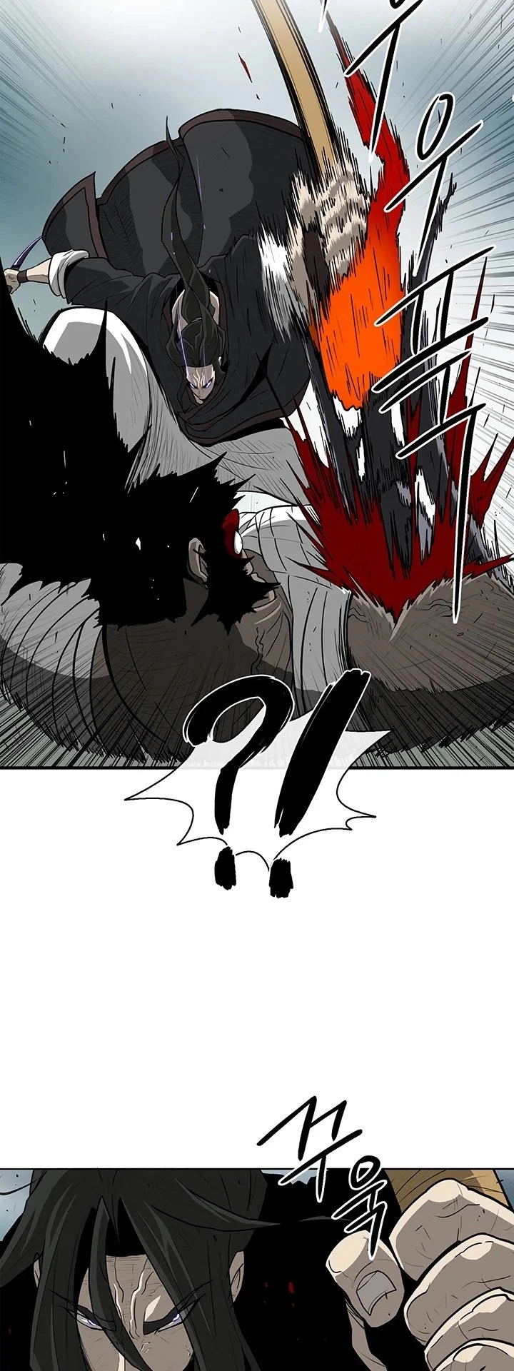 Read Legend Of The Northern Blade Manga Online