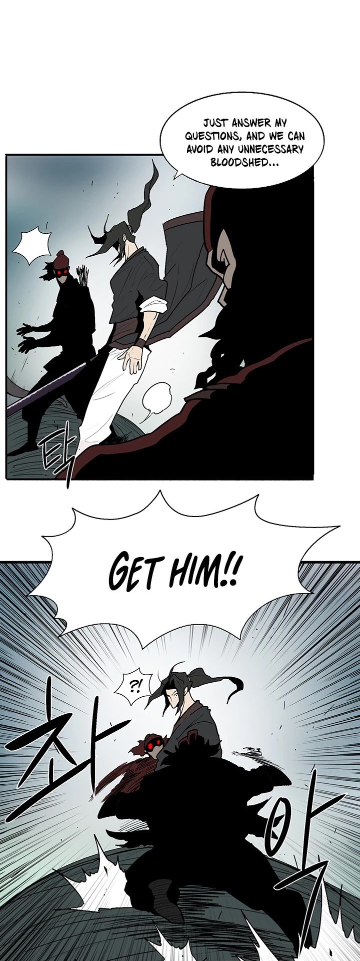 Read Legend Of The Northern Blade Manga Online