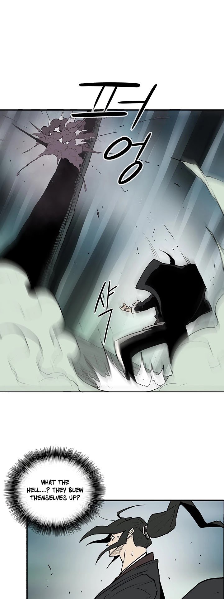 Read Legend Of The Northern Blade Manga Online