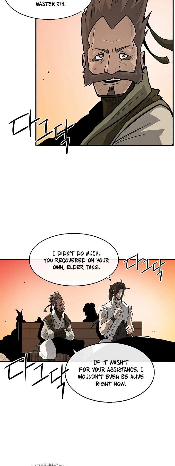 Read Legend Of The Northern Blade Manga Online