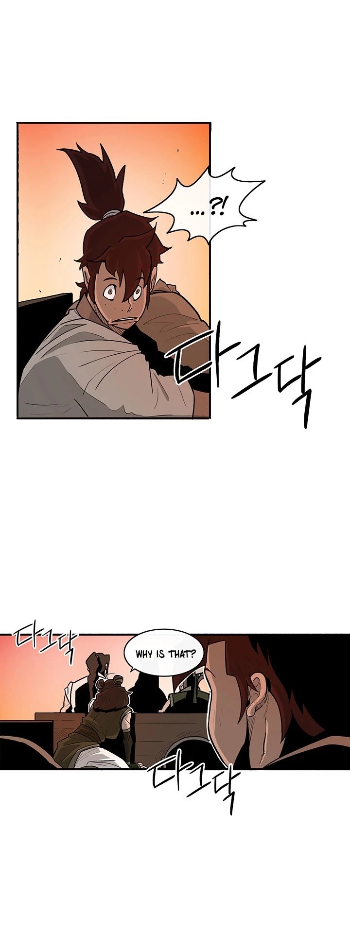 Read Legend Of The Northern Blade Manga Online