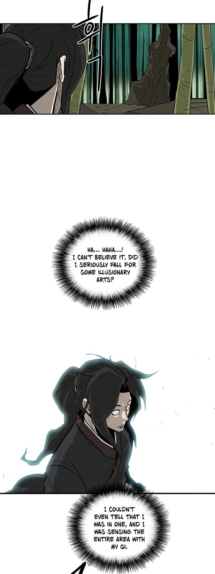 Read Legend Of The Northern Blade Manga Online