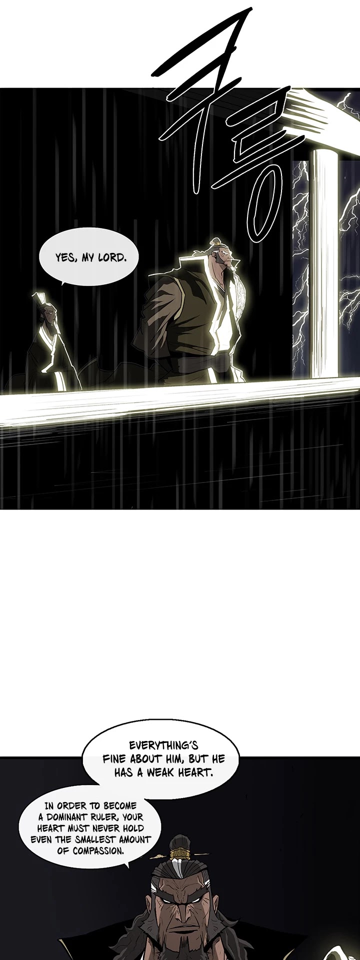 Read Legend Of The Northern Blade Manga Online