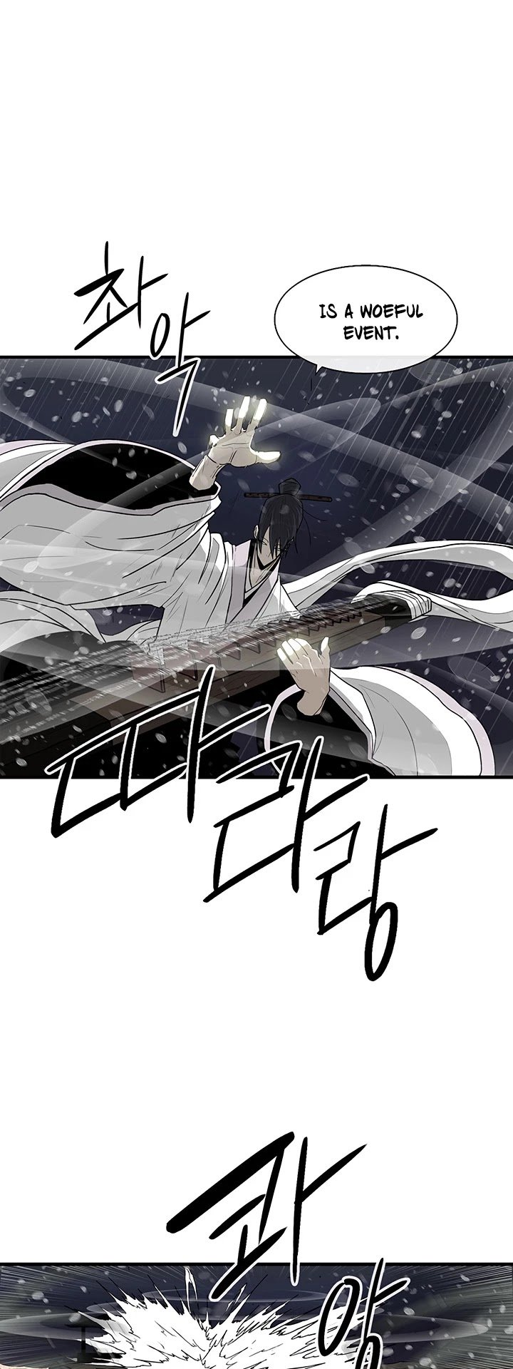 Read Legend Of The Northern Blade Manga Online