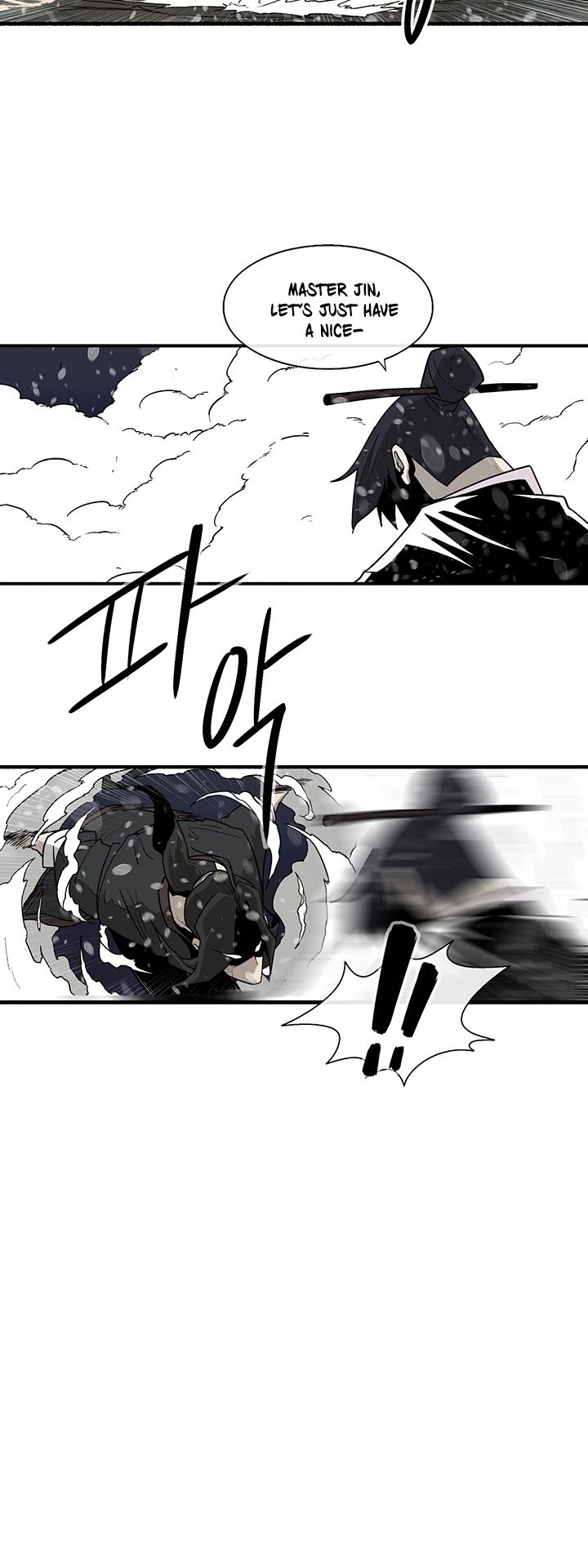 Read Legend Of The Northern Blade Manga Online