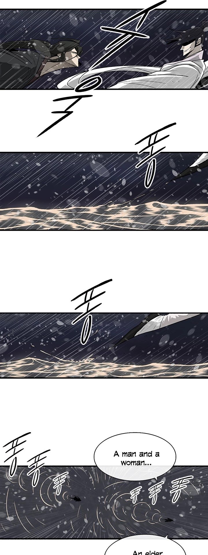 Read Legend Of The Northern Blade Manga Online