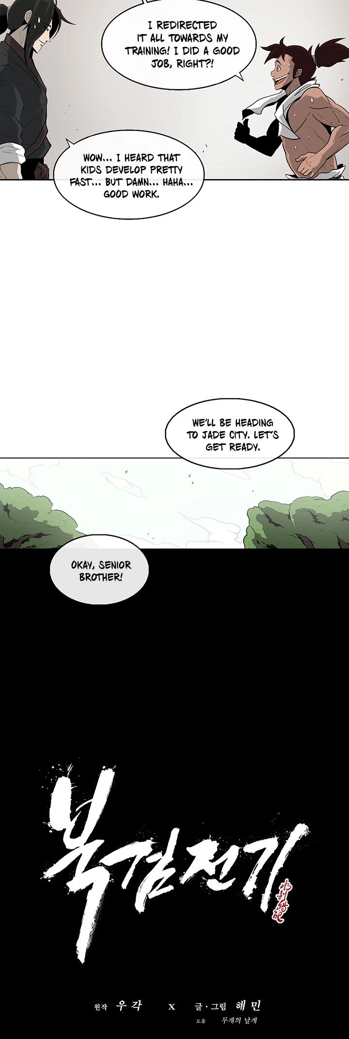 Read Legend Of The Northern Blade Manga Online