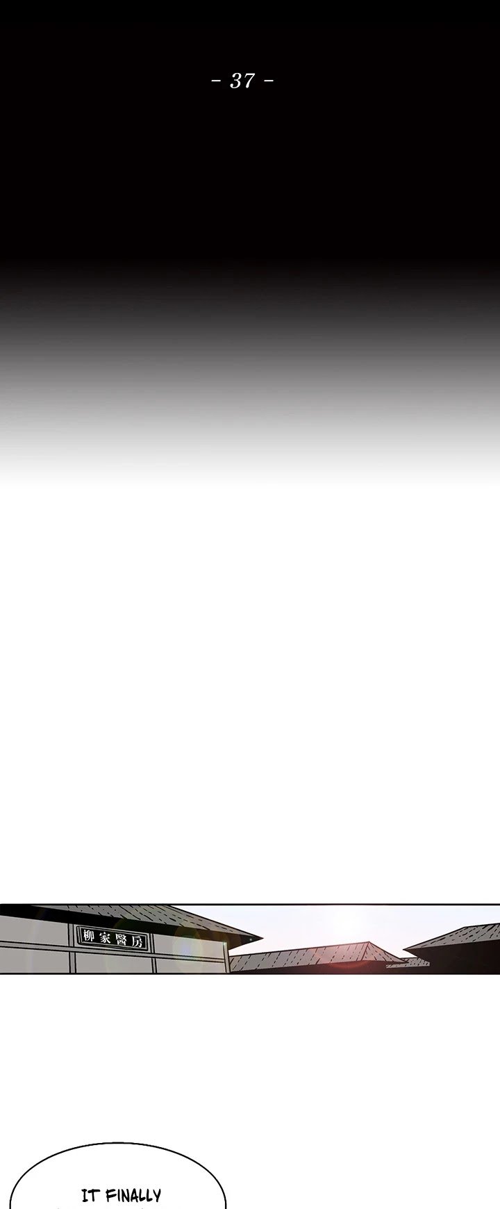 Read Legend Of The Northern Blade Manga Online