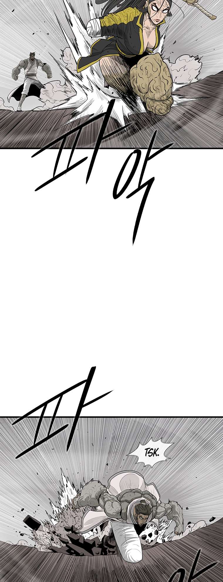 Read Legend Of The Northern Blade Manga Online