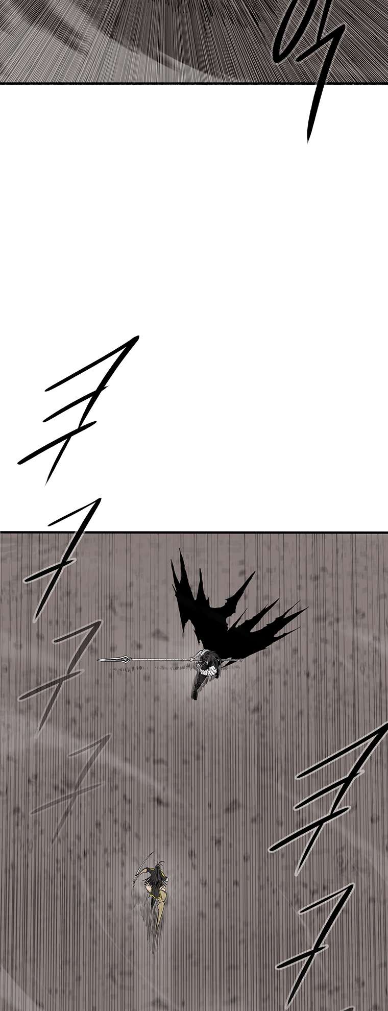 Read Legend Of The Northern Blade Manga Online