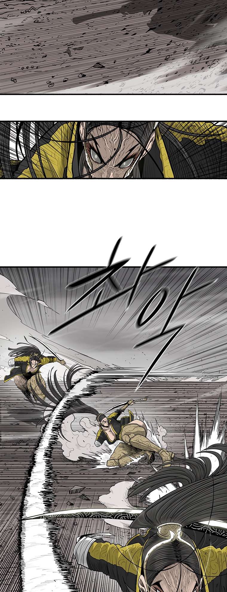 Read Legend Of The Northern Blade Manga Online