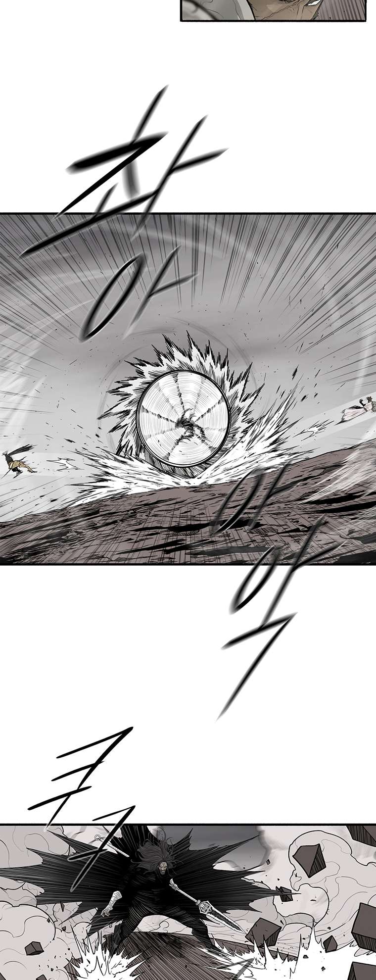 Read Legend Of The Northern Blade Manga Online