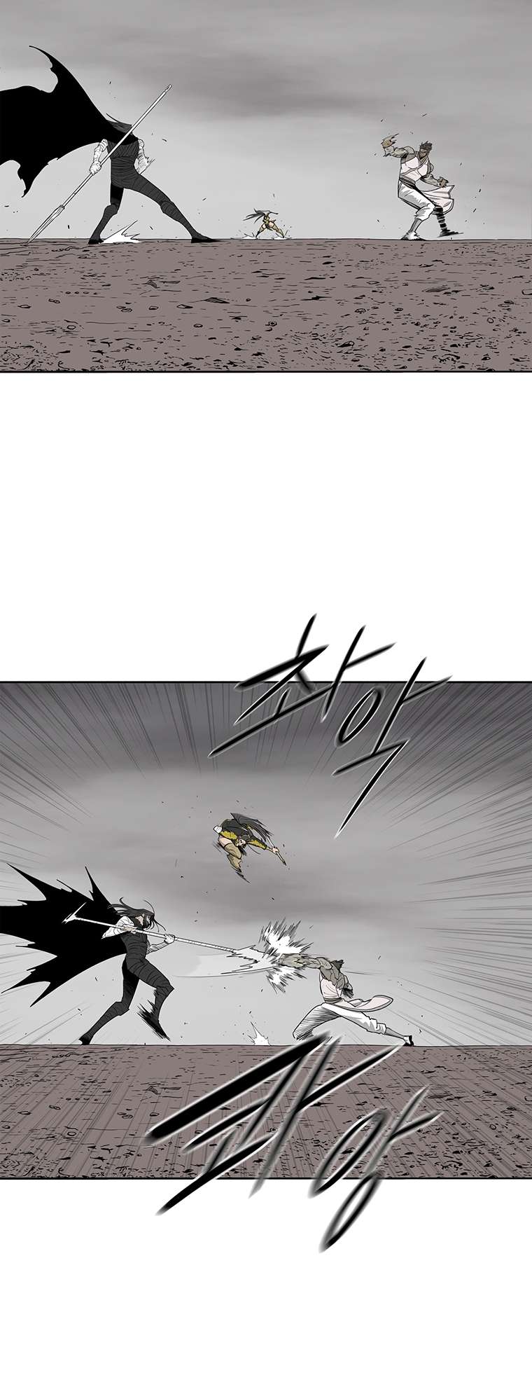 Read Legend Of The Northern Blade Manga Online