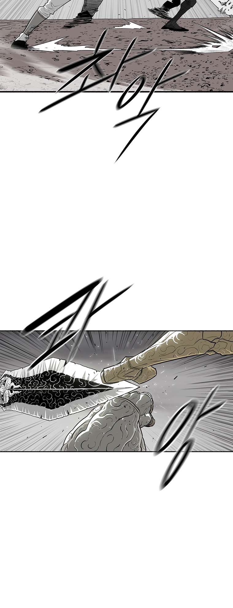 Read Legend Of The Northern Blade Manga Online