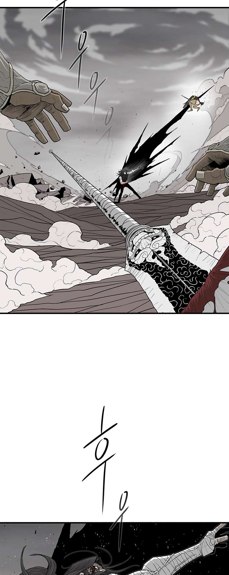 Read Legend Of The Northern Blade Manga Online