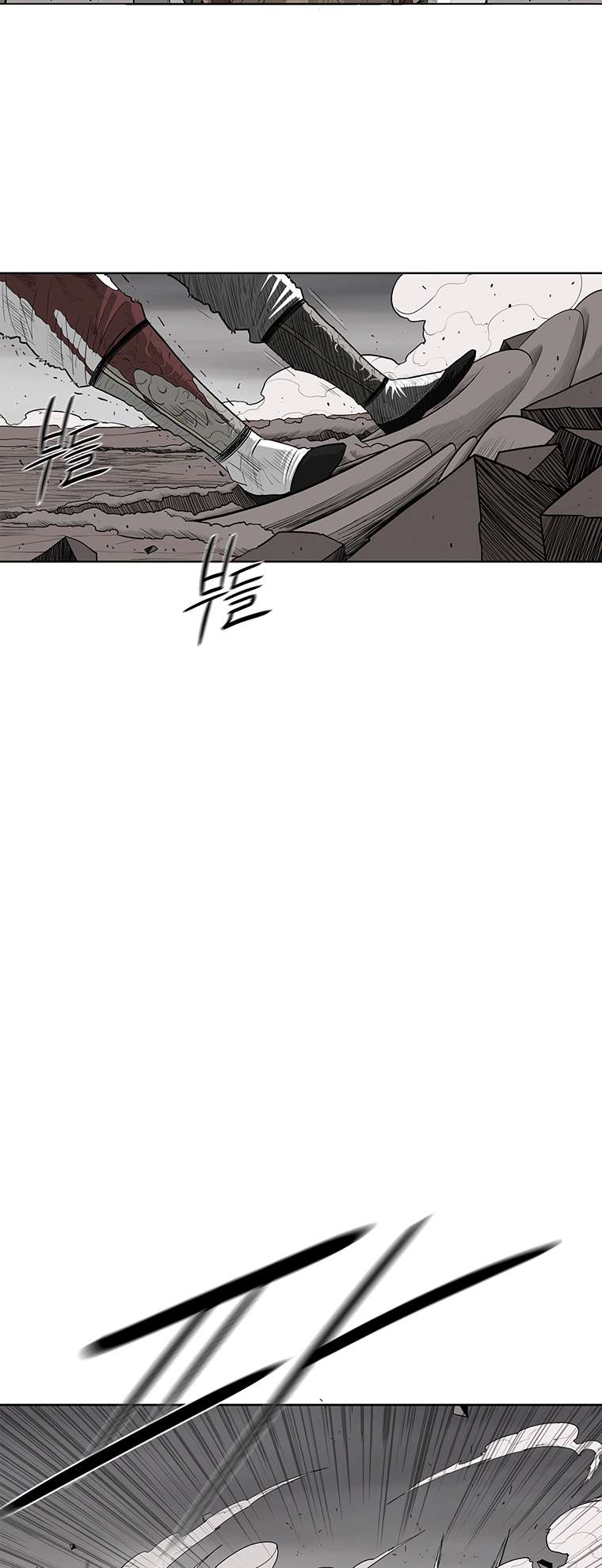 Read Legend Of The Northern Blade Manga Online