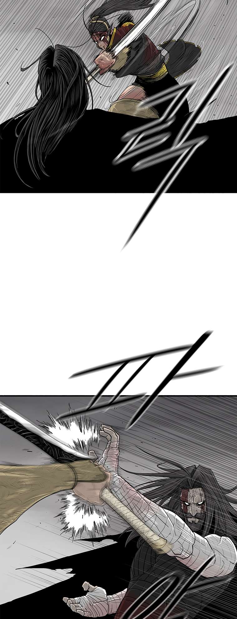 Read Legend Of The Northern Blade Manga Online