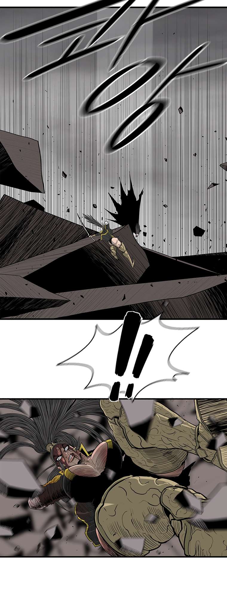 Read Legend Of The Northern Blade Manga Online