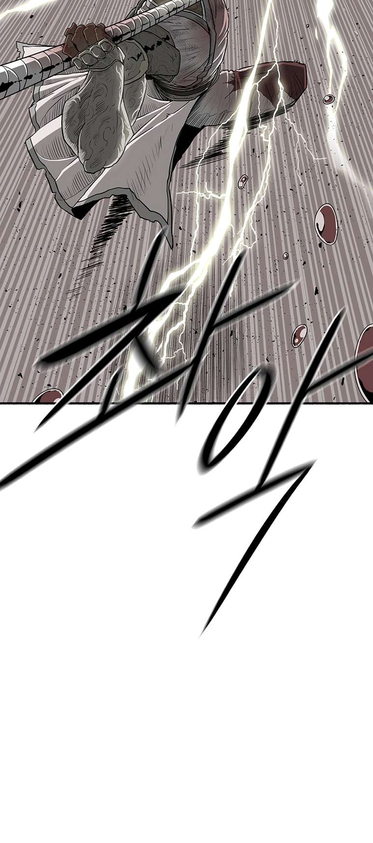 Read Legend Of The Northern Blade Manga Online