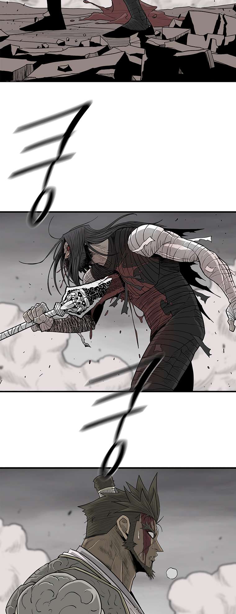 Read Legend Of The Northern Blade Manga Online