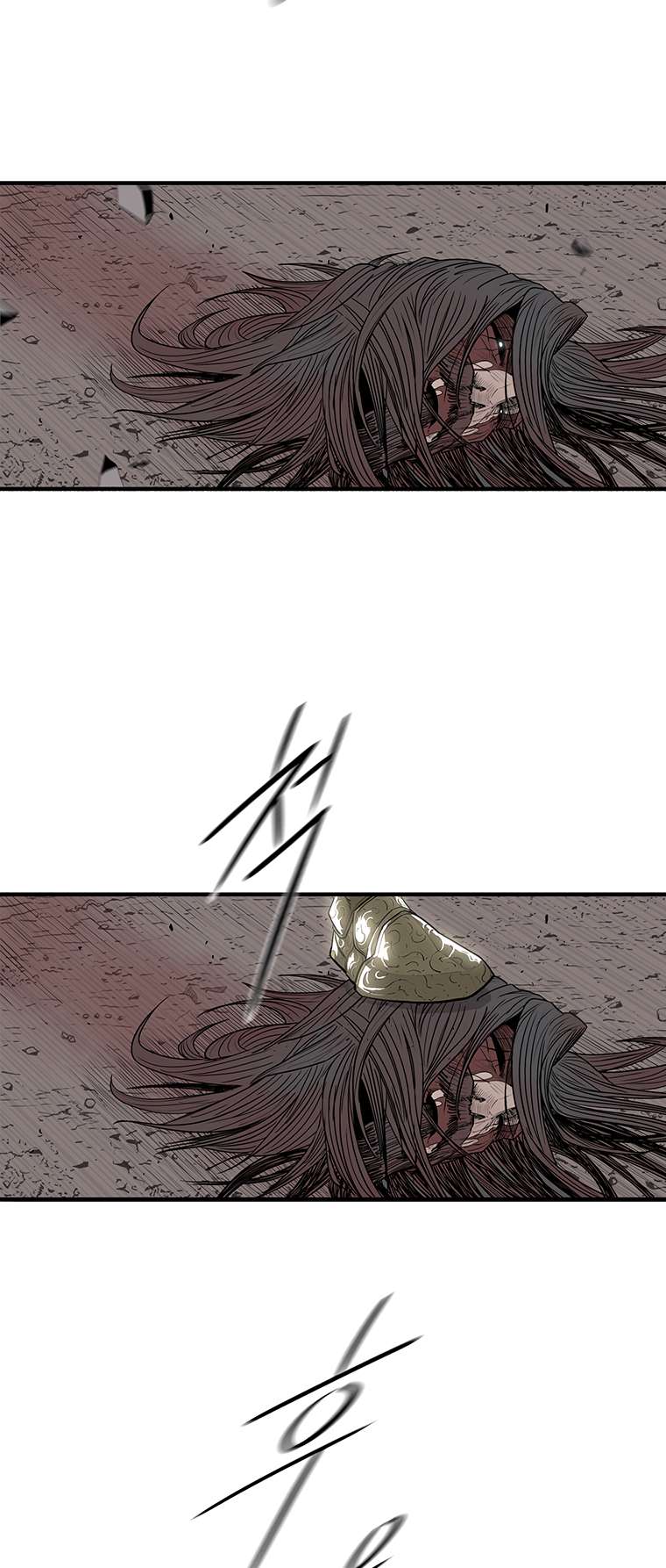 Read Legend Of The Northern Blade Manga Online