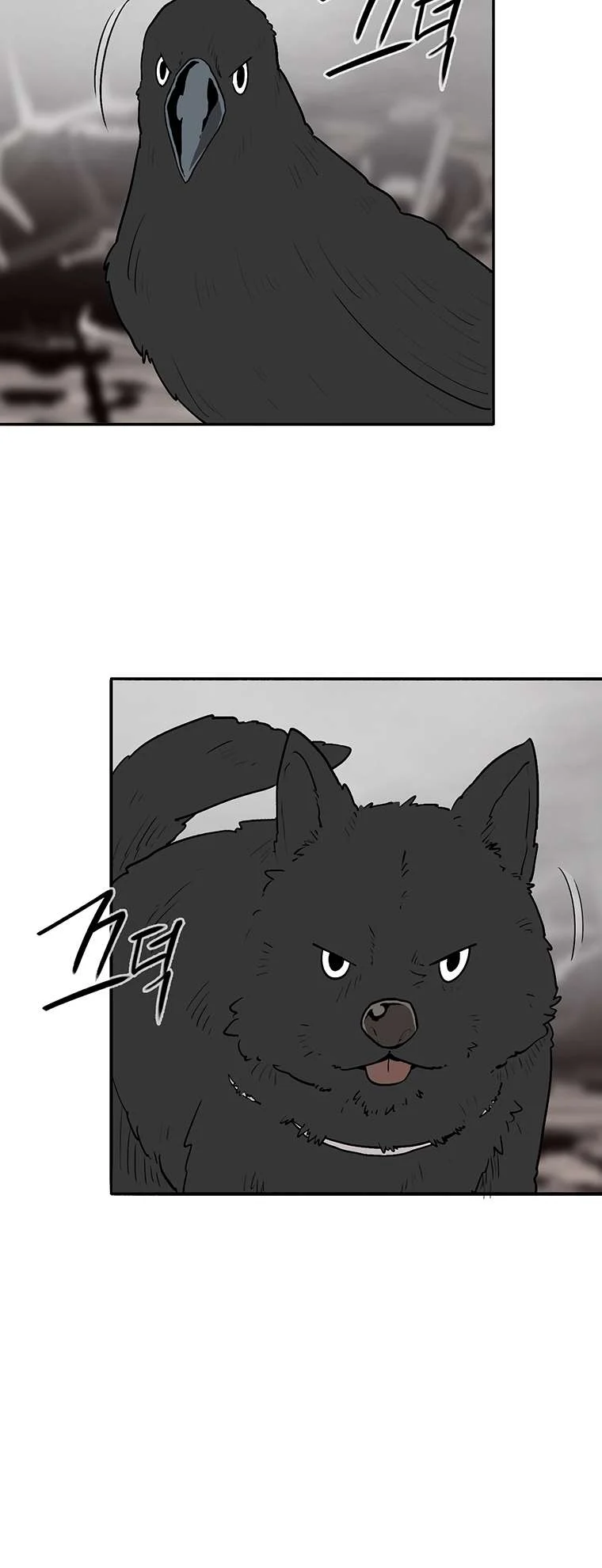 Read Legend Of The Northern Blade Manga Online