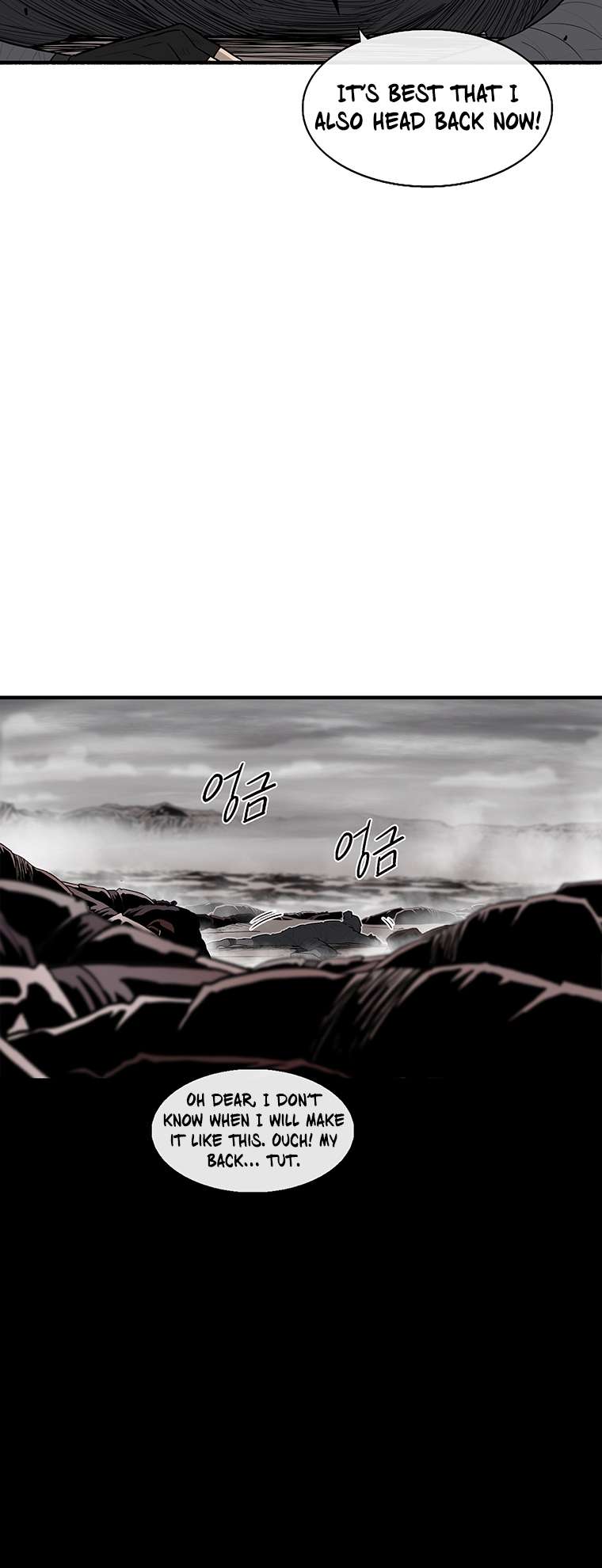 Read Legend Of The Northern Blade Manga Online