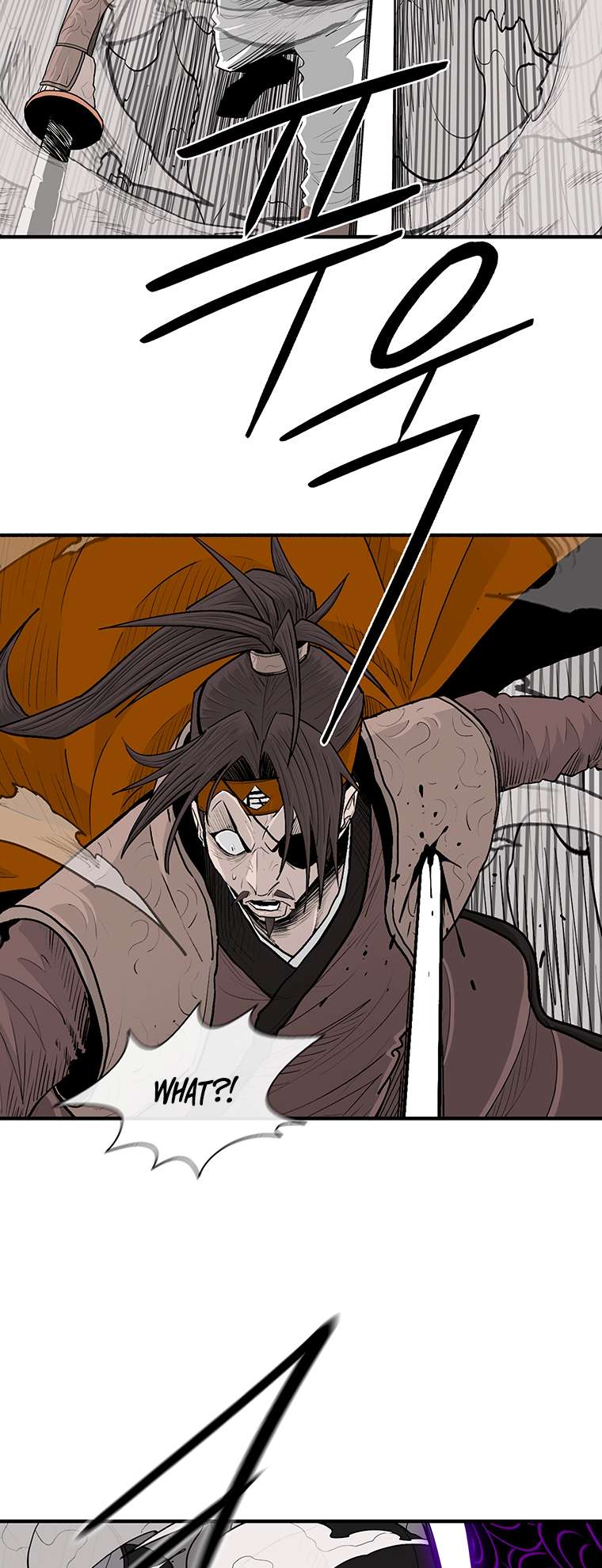 Read Legend Of The Northern Blade Manga Online