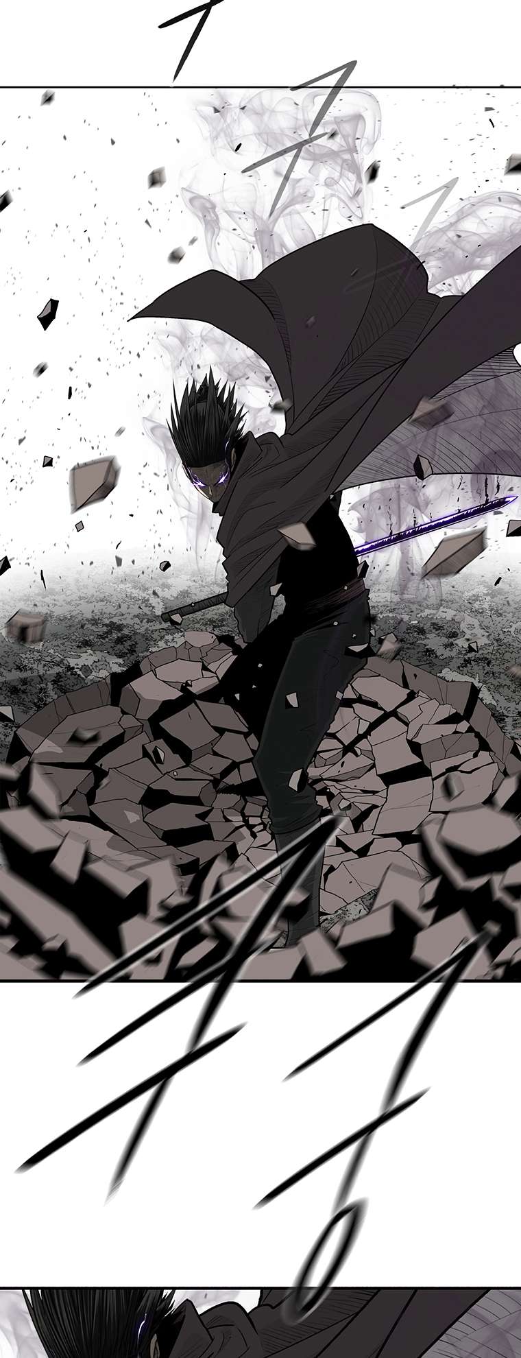 Read Legend Of The Northern Blade Manga Online