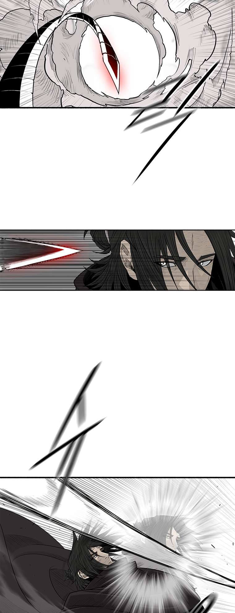 Read Legend Of The Northern Blade Manga Online