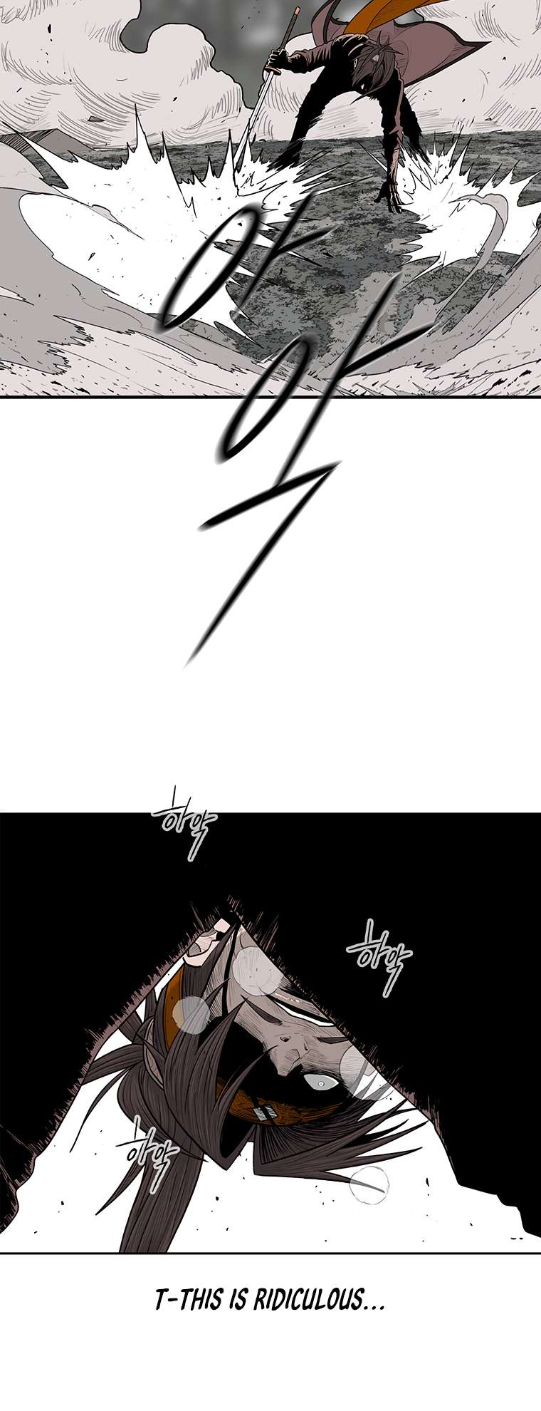 Read Legend Of The Northern Blade Manga Online