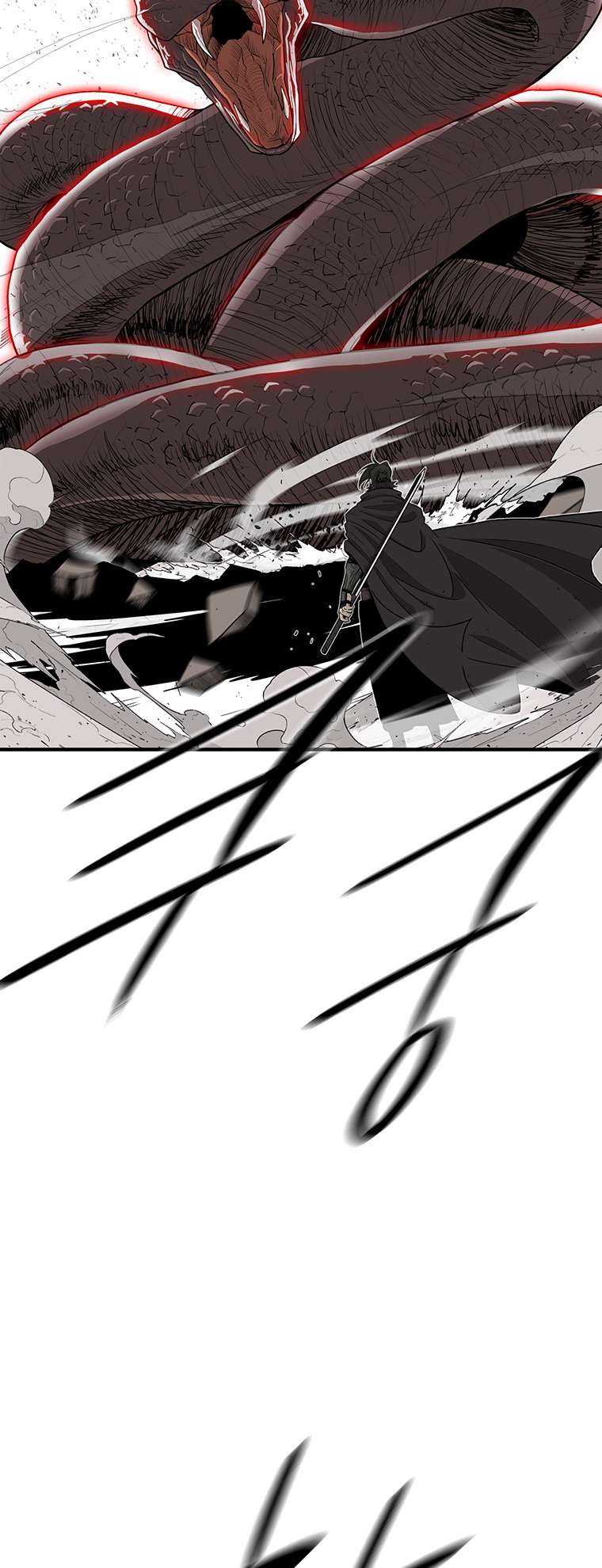 Read Legend Of The Northern Blade Manga Online