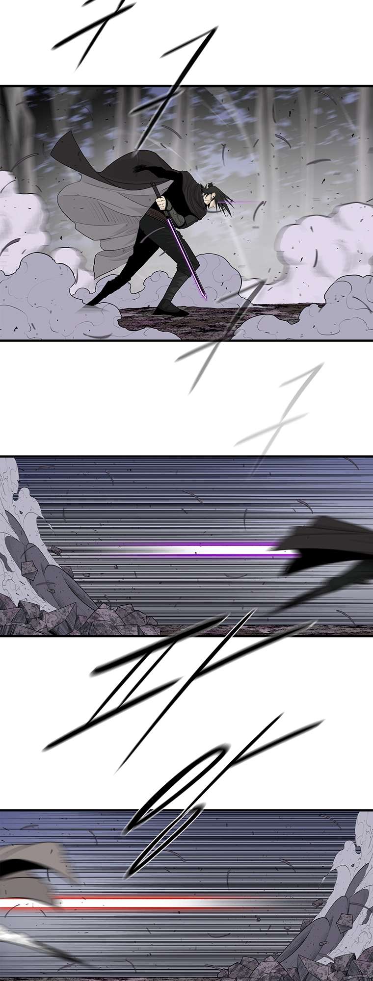 Read Legend Of The Northern Blade Manga Online