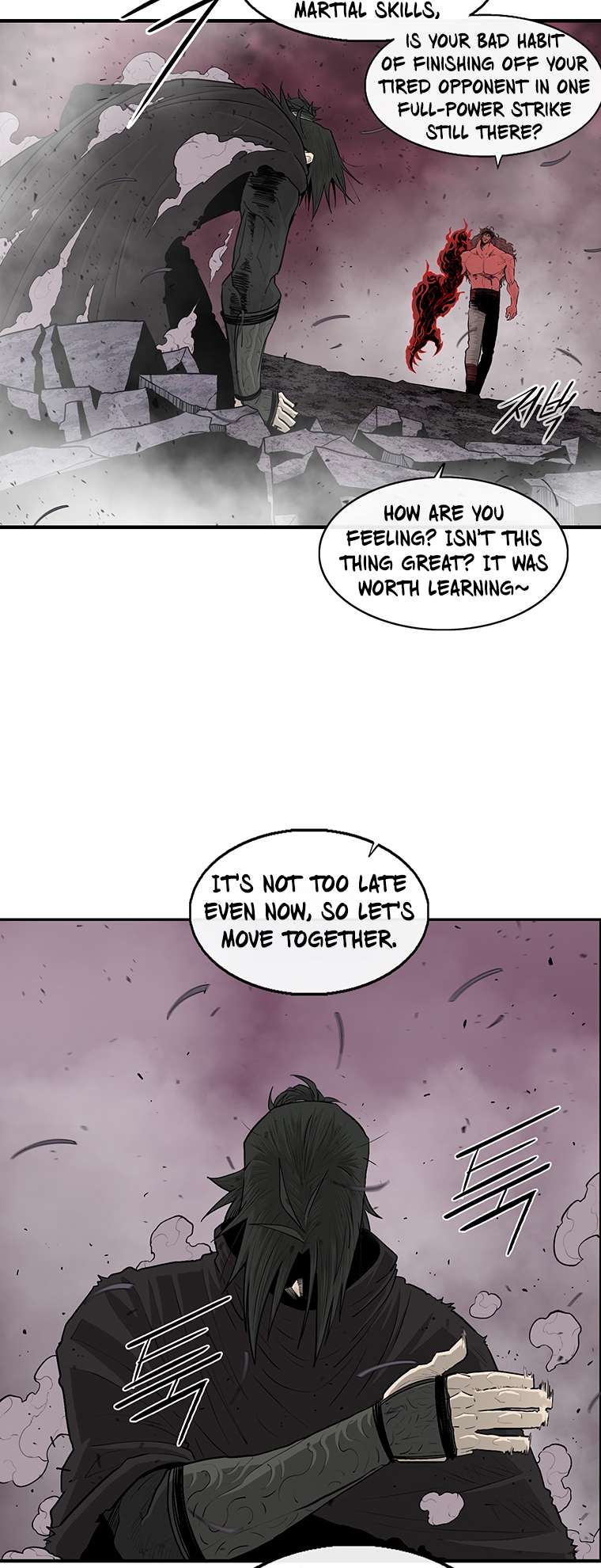 Read Legend Of The Northern Blade Manga Online