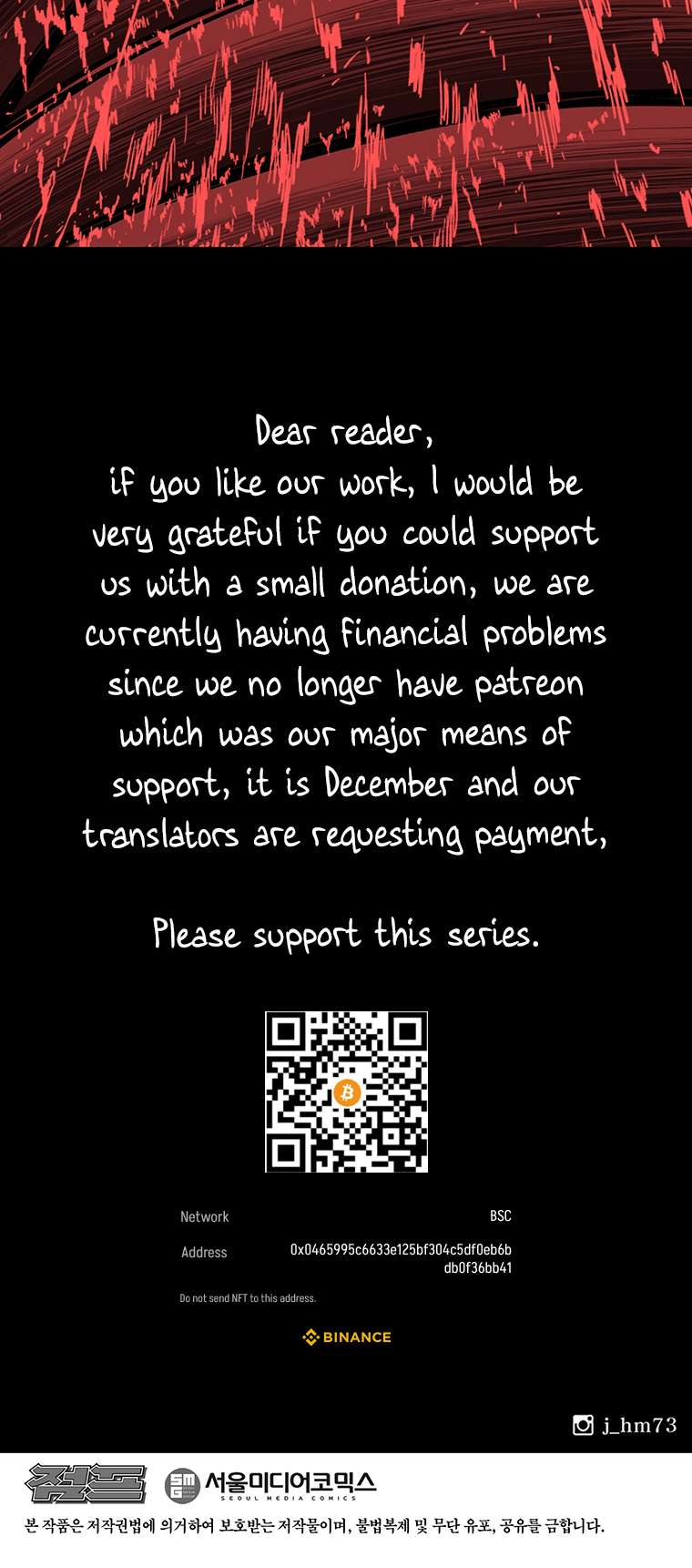 Read Legend Of The Northern Blade Manga Online