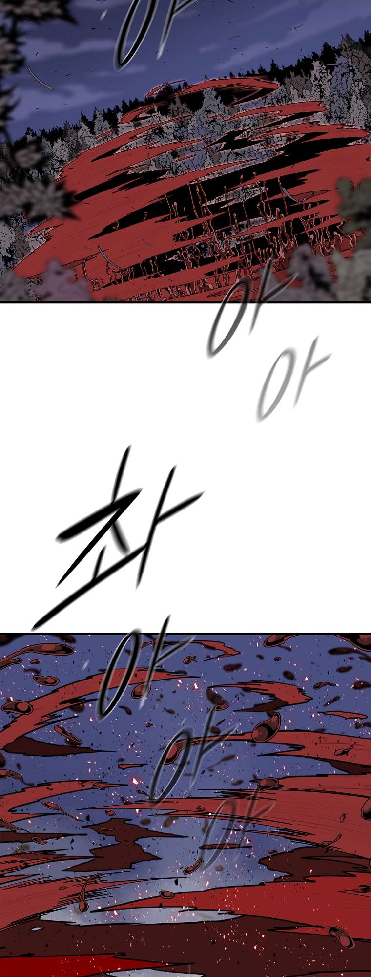 Read Legend Of The Northern Blade Manga Online