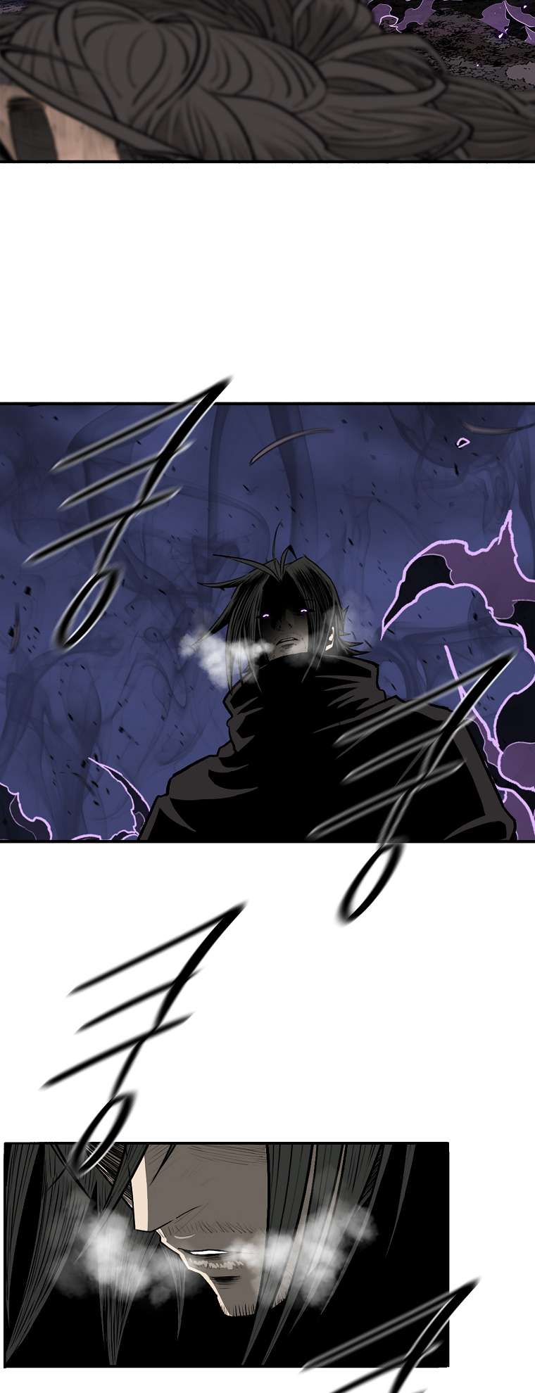 Read Legend Of The Northern Blade Manga Online