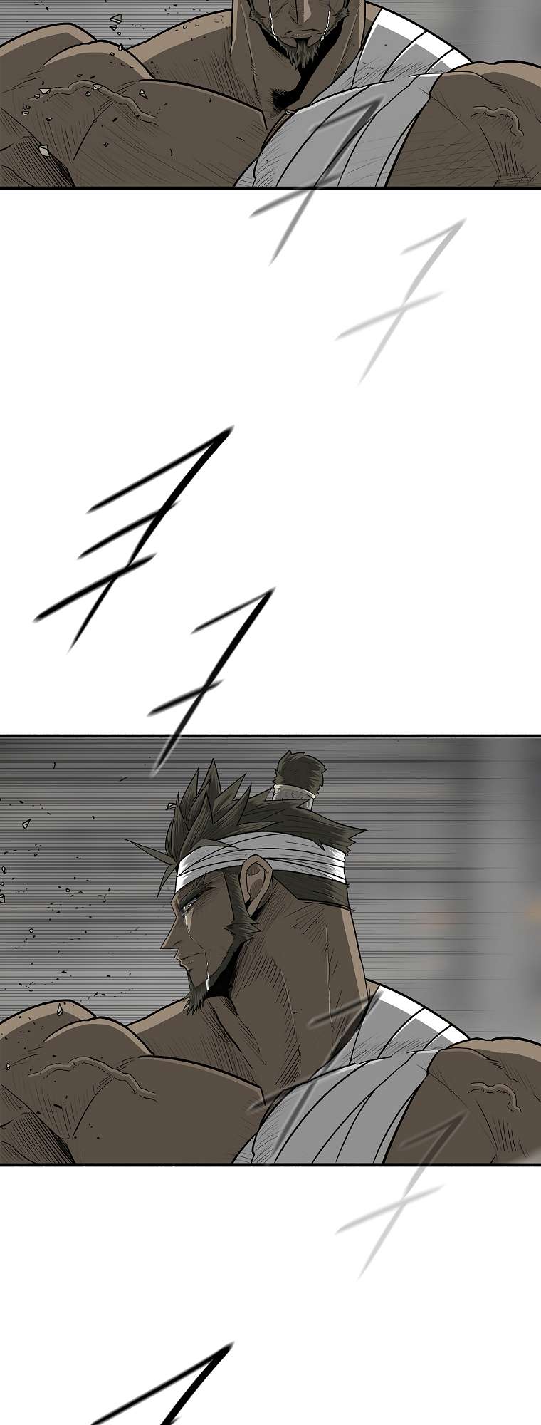 Read Legend Of The Northern Blade Manga Online