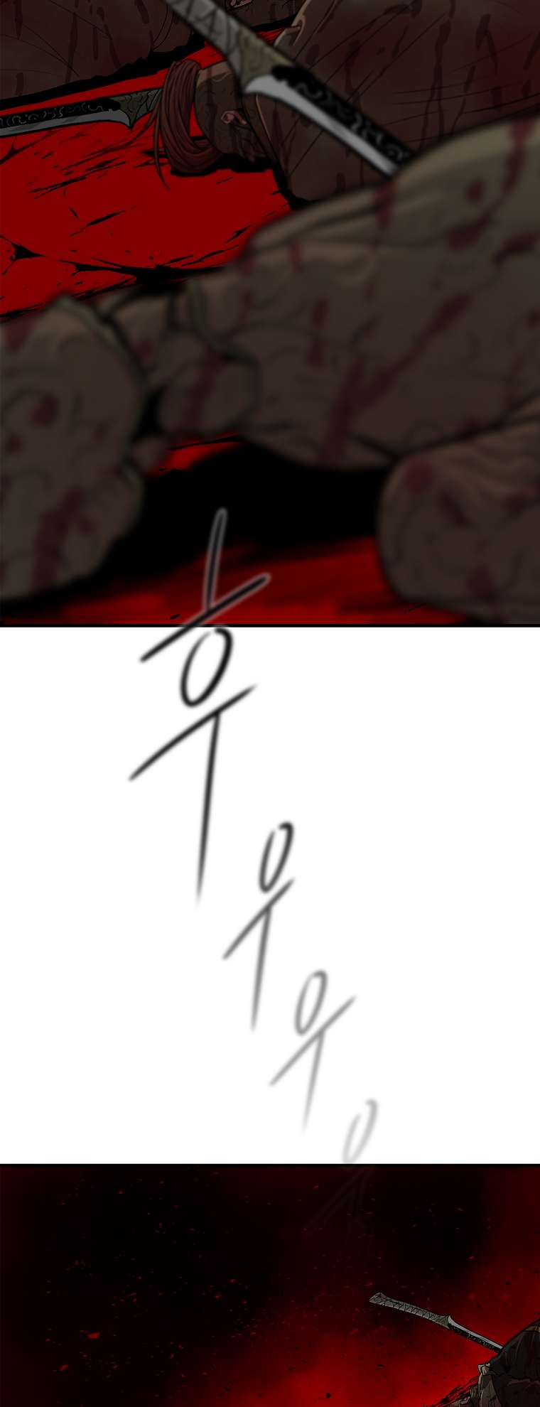 Read Legend Of The Northern Blade Manga Online