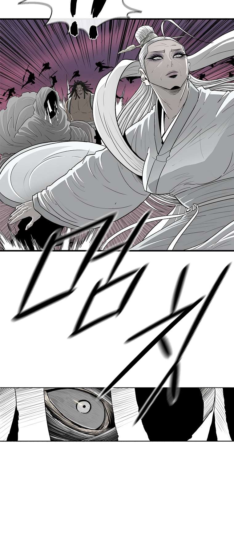 Read Legend Of The Northern Blade Manga Online