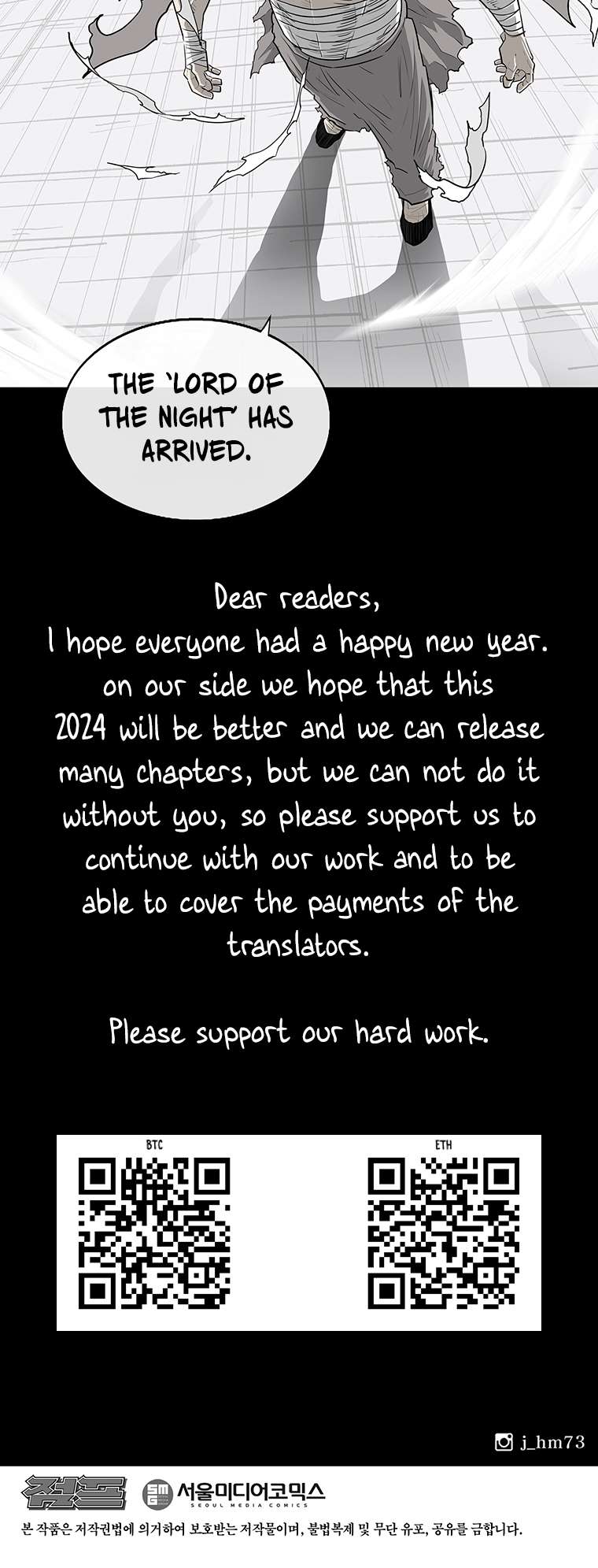 Read Legend Of The Northern Blade Manga Online