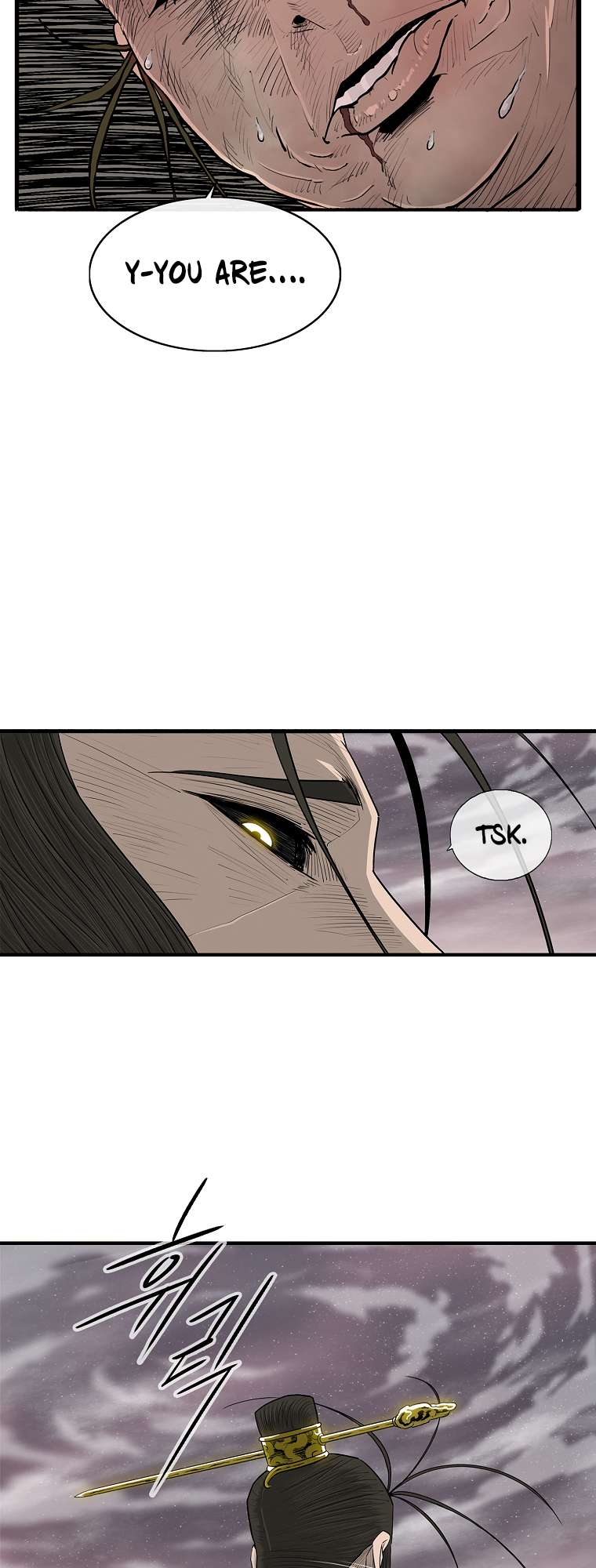 Read Legend Of The Northern Blade Manga Online